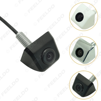 Picture of Universal Stainless Metal Cover Parking Rear View Camera With Grid/Vertical Switchable