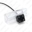 Picture of Special Car Backup Rear View Camera For Nissan Rearview Xtrail T32 Reverse Parking Camera