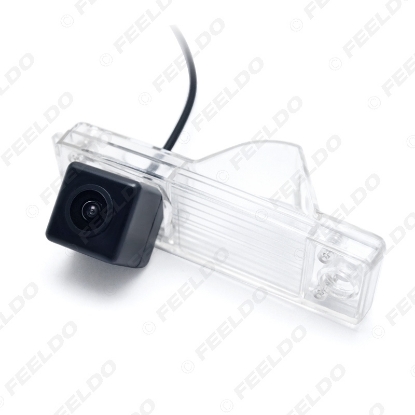 Picture of Special Car Backup Rear View Camera For Toyota Highlander HD Reverse Camera