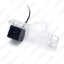 Picture of Special Car Backup Rear View Camera For Toyota Highlander HD Reverse Camera