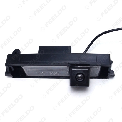 Picture of Special Car Rearview Camera Reversing Camera For Toyota RAV4/Porte/Platz/Vitz/Yaris Hatchback