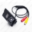 Picture of Car Reverse Rear View Camera for Land Rover/Freelander 2/Discovery 3 4/Range Rover Sport
