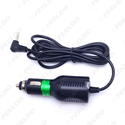 Picture of 12-24V Automobile GPS Navigator Charger Radar Fine Head DC 2.5MM Circular Hole Car Charger Adapter