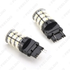 Picture of 1pcs T20/T25 3157 60SMD 1210 Yellow/White Color Dual Switchback Car LED Brake Turn Light