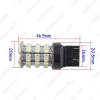 Picture of 1pcs 7443 T20 1210 60SMD Dual Color White/Amber Switchback Car Turnning Signal Backup LED Lights
