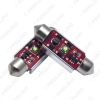 Picture of DC12V 39mm 6000~6500K White 1-XPE SMD Festoon LED Light Bulb With CANbus/Electrodeless/Constant Current