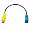 Picture of Car Reversing Camera Adaptor Fakra RCA Cable Plug For Mercedes For Ford OEM Radio Head Unit