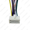 Picture of Car Radio Stereo 16pin Wire Harness Male Plug Cable Connector Adapter For Mitsubishi Galant Clarion
