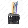 Picture of Car Stereo Head Unit Wiring Harness With FAKRA Y Spliter(1Jack To 2Plug) For Audi/BWM/Volkswagen/Mini/Dodge Factory OEM Radio