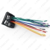 Picture of Car Stereo Head Unit Wiring Harness With FAKRA Y Spliter(1Jack To 2Plug) For Audi/BWM/Volkswagen/Mini/Dodge Factory OEM Radio