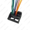 Picture of Car Stereo Head Unit Wiring Harness With FAKRA Y Spliter(1Jack To 2Plug) For Audi/BWM/Volkswagen/Mini/Dodge Factory OEM Radio