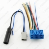Picture of Car Audio Stereo Wiring Harness With Radio Anatenn Jack For HONDA/ACURA/ACCORD/CIVIC/CRV Factory OEM Radio CD