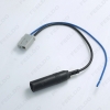 Picture of Car Audio Stereo Wiring Harness With Radio Anatenn Jack For HONDA/ACURA/ACCORD/CIVIC/CRV Factory OEM Radio CD