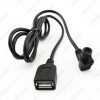 Picture of Car Stereo Head Unit Wiring Harness With FRAKA Radio Anatenn Jack USB/AUX Cable For Volkswagen Factory OEM Radio CD