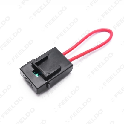 Picture of 1PC 30A-8Gauge Waterproof Inline Blade Wedge Style FUSE Holder Cover