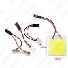 Picture of 1Set White Car COB 48SMD 40x35mm T10 BA9S Festoon Dome Panel Light Car Panel LED Reading Light