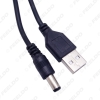 Picture of Black 85cm USB 2.0 Port To 5.5mm x 2.1mm 5V DC Power Barrel Jack Power Cable Connector Plug