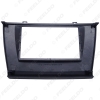 Picture of Car 2Din Stereo Dash CD Frame Panel Audio Radio Fascia for GAC Trumpchi 2011 Trim Installation Kit