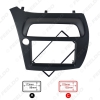 Picture of Car DVD/CD Radio Stereo Fascia Panel Frame Adapter Fitting Kit For Honda CIVIC Europe 06~11(LHD)