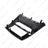 Picture of Car DVD/CD Radio Stereo Fascia Panel Frame Adapter Fitting Kit For Honda CIVIC Europe 06~11(LHD)