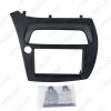 Picture of Car DVD/CD Radio Stereo Fascia Panel Frame Adapter Fitting Kit For Honda CIVIC Europe 06~11(LHD)