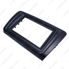 Picture of Car 2DIN Radio Audio Fascia Frame Panel Dash Mount Kit Adapter With Inner Trim For Skoda Octavia (2014+)/Rapid Spaceback(2013+) Aftermarket