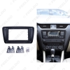 Picture of Car 2DIN Radio Audio Fascia Frame Panel Dash Mount Kit Adapter With Inner Trim For Skoda Octavia (2014+)/Rapid Spaceback(2013+) Aftermarket