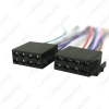 Picture of AUX/USB/Power Harness/Antenna Adapter Suite Set For Hyundai PA710S/KIA Soul Radio/CD/MP3