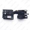 Picture of 36pin Male Connector Adapter To 40pin Female Car Head Unit Stereo Quadlock Wiring Harness For Volkswagon Car Head Unit Audio