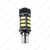 Picture of 1PC T15 5730SMD 15LED + 1.5W 9W Wedge Car LED Light Canbus No-Error LED Bulbs With Lens White