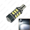 Picture of 1PC T15 5730SMD 15LED + 1.5W 9W Wedge Car LED Light Canbus No-Error LED Bulbs With Lens White