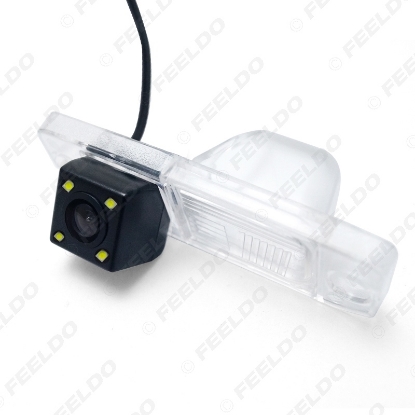 Picture of Auto Backup Rear View Car Camera With LED For Hyundai Sonata/Elantra/Accent/Veracruz/Tucson/Carens