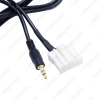 Picture of Car 3.5mm AUX Audio Cable  For Mazda 3/6 Pentium B70 MX5 RX8 Male Interface Cable Adapter Wiring
