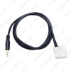 Picture of Car 3.5mm AUX Audio Cable  For Mazda 3/6 Pentium B70 MX5 RX8 Male Interface Cable Adapter Wiring