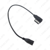 Picture of 1pcs Car Audio Music Interface AMI/MDI/MMI To USB Adapter Cable For Audi A3/A4/A5/ A6/VW TT/Jetta/GTI/GLI/Passat/CC/Touareg/EOS