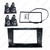 Picture of Car DVD/CD Radio Stereo Fascia Panel Frame Adaptor Fitting Kit For SUZUKI Swift