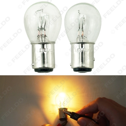 Picture of 10pcs/lot 24V BAY15D 1157 P21/5W S25 Car Clear Glass Lamp Brake Tail Bulb Truck Bus Indicator Halogen Lamp