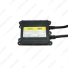 Picture of 1set 35W AC Car Headlight H13 HID Xenon Bulb Hi/Lo Beam Bi-Xenon Bulb Light Digital Slim Ballast HID Kit