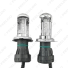 Picture of 1set 35W AC Car Headlight H4 HID Xenon Bulb Hi/Lo Beam Bi-Xenon Bulb Light Digital Slim Ballast HID Kit