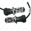 Picture of 55W Car Xenon Headlight H4 9003 6000K Hi/Lo Bi-Xenon HID Repalcement Bulbs & Wire Harness AC 12V
