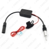 Picture of Car Automobile Antenna Arial Radio AM/FM Signal Booster Amplifier Amp