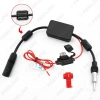 Picture of Car Automobile Antenna Arial Radio AM/FM Signal Booster Amplifier Amp