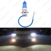 Picture of 1PC Car H3 50W/100W 12V White Car Fog Lights Halogen Bulb Headlights Lamp Car Light Source Parking
