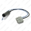 Picture of Car Audio Cable For Nissan Male Radio Stereo Factory OEM Reverse Antenna Adapter