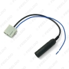 Picture of Car Audio Cable For Nissan Male Radio Stereo Factory OEM Reverse Antenna Adapter