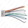 Picture of Car Audio Stereo Wiring Harness Adapter Plug For Hyundai/KIA(01~05) Factory OEM Radio CD/DVD Stereo