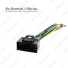 Picture of KEN 16pin Stereo Wire Harness Plug Cable Male Connector For CHEVROLET AVEO/LOVA(SEDAN)/CHERY/LANDWIND Car Factory OEM Radio
