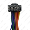 Picture of KEN 16pin Stereo Wire Harness Plug Cable Male Connector For CHEVROLET AVEO/LOVA(SEDAN)/CHERY/LANDWIND Car Factory OEM Radio