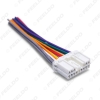 Picture of Car Audio Stereo Wiring Harness Adapter Plug For Mitsubishi Grand/Pajero Lioncel Joyear OEM Factory Radio Tail Wire