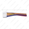 Picture of Car Audio Stereo Wiring Harness Adapter Plug For Mitsubishi Grand/Pajero Lioncel Joyear OEM Factory Radio Tail Wire